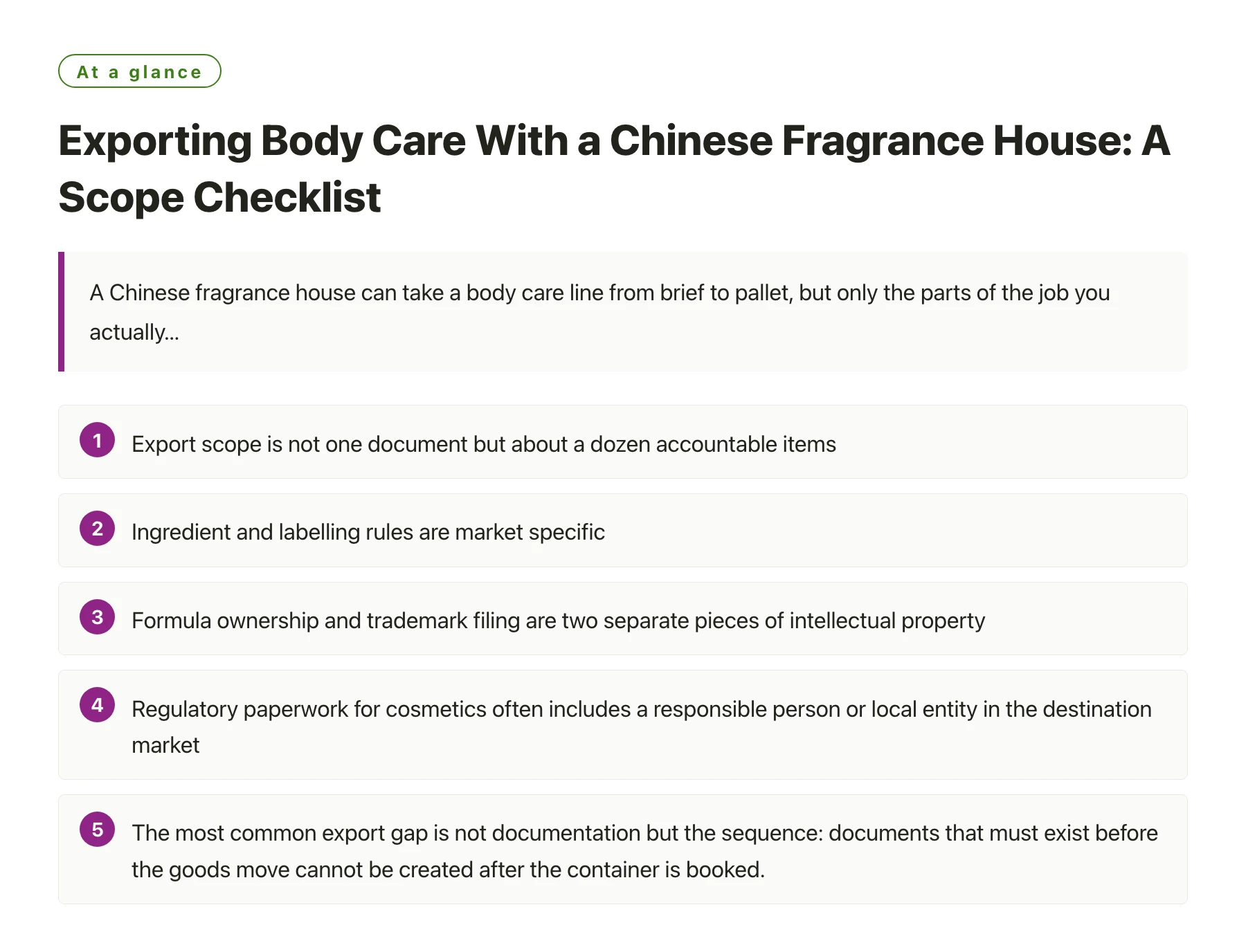 Exporting Body Care With a Chinese Fragrance House: A Scope Checklist——全文要点速览